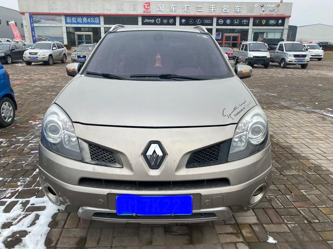 惠州51日产汽车与雷诺的合作，哈弗的低能耗柴油动力技术